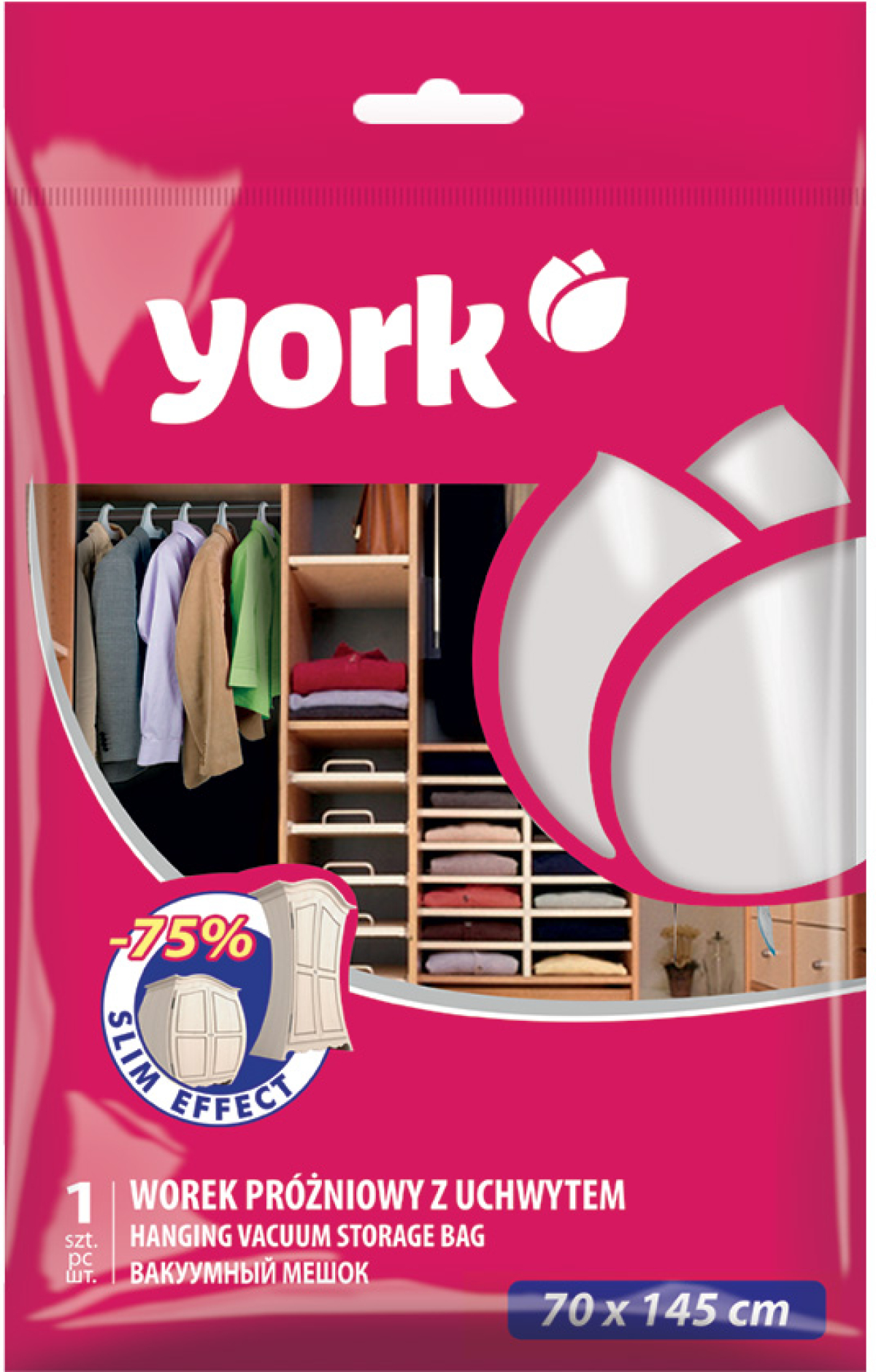 Вакуум торба York, 70 х 145 cmна ниска цена с бърза доставка - BestPC.BG