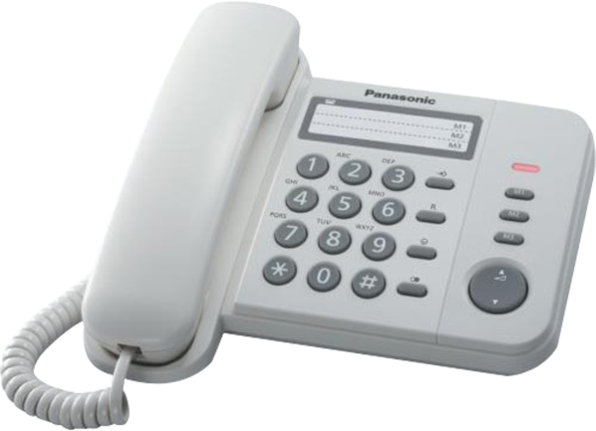 Стационарен телефон Panasonic KX-TS520 - бялна ниска цена с бърза доставка - BestPC.BG