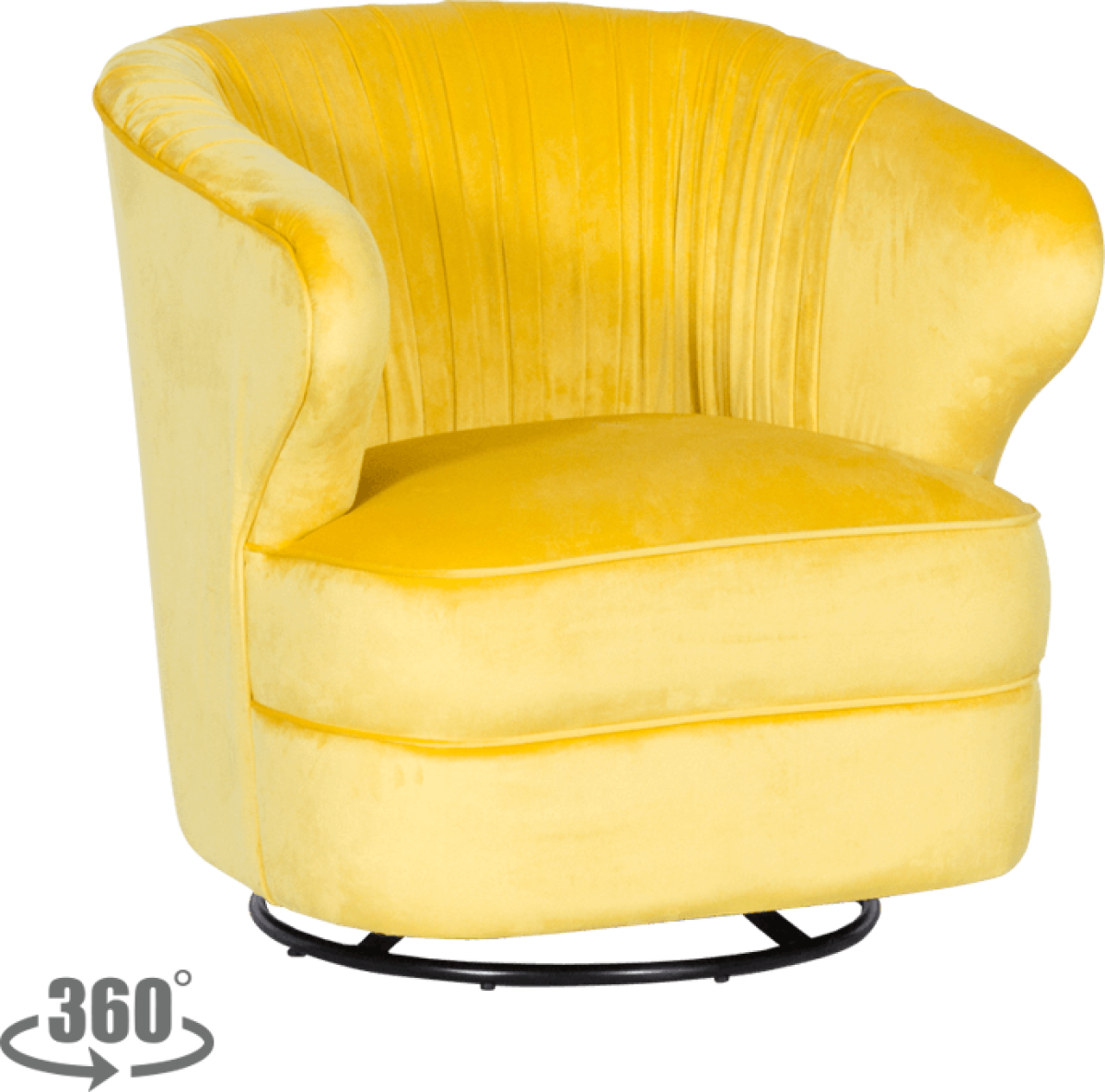 Кресло KARIN - жълто HLRна ниска цена с бърза доставка - BestPC.BG