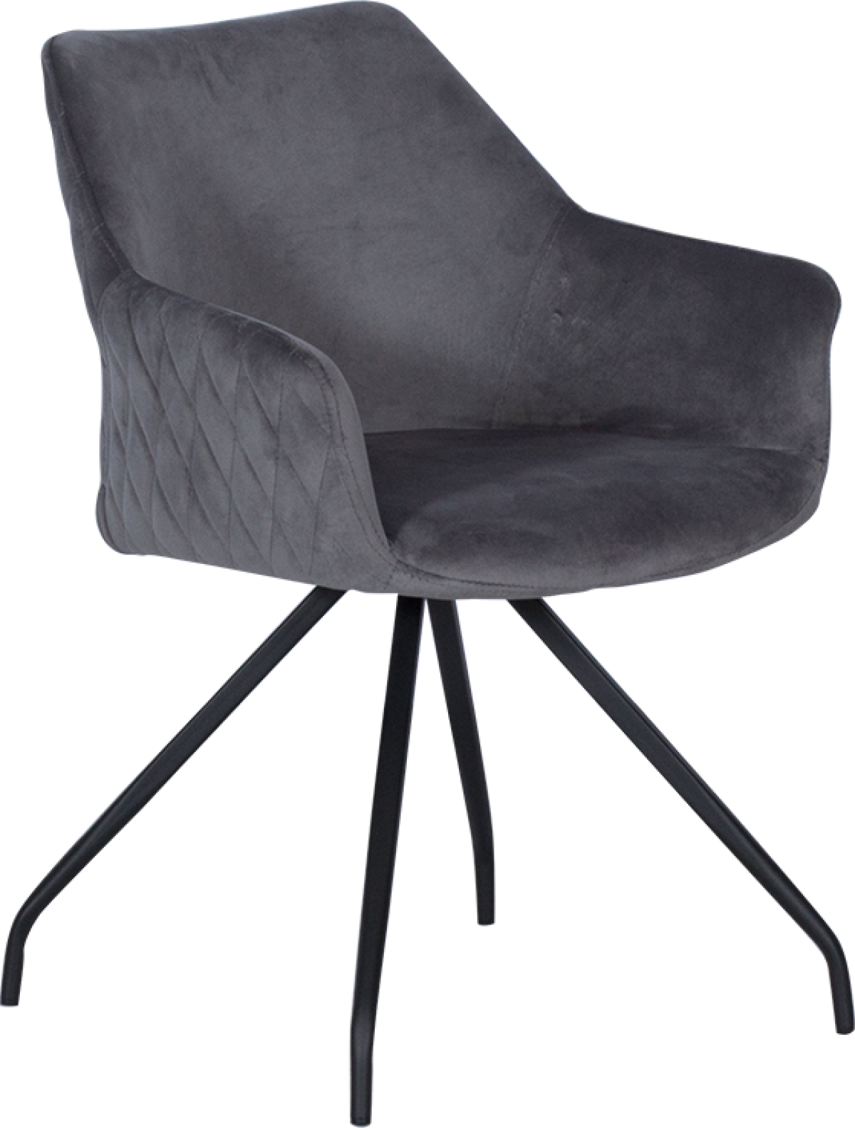 Трапезен стол KENDAL - тъмносив BF 2на ниска цена с бърза доставка - BestPC.BG