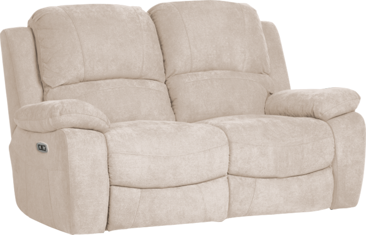 Диван - двойка с електрически релакс механизъм GEYA LUX - крем Cна ниска цена с бърза доставка - BestPC.BG