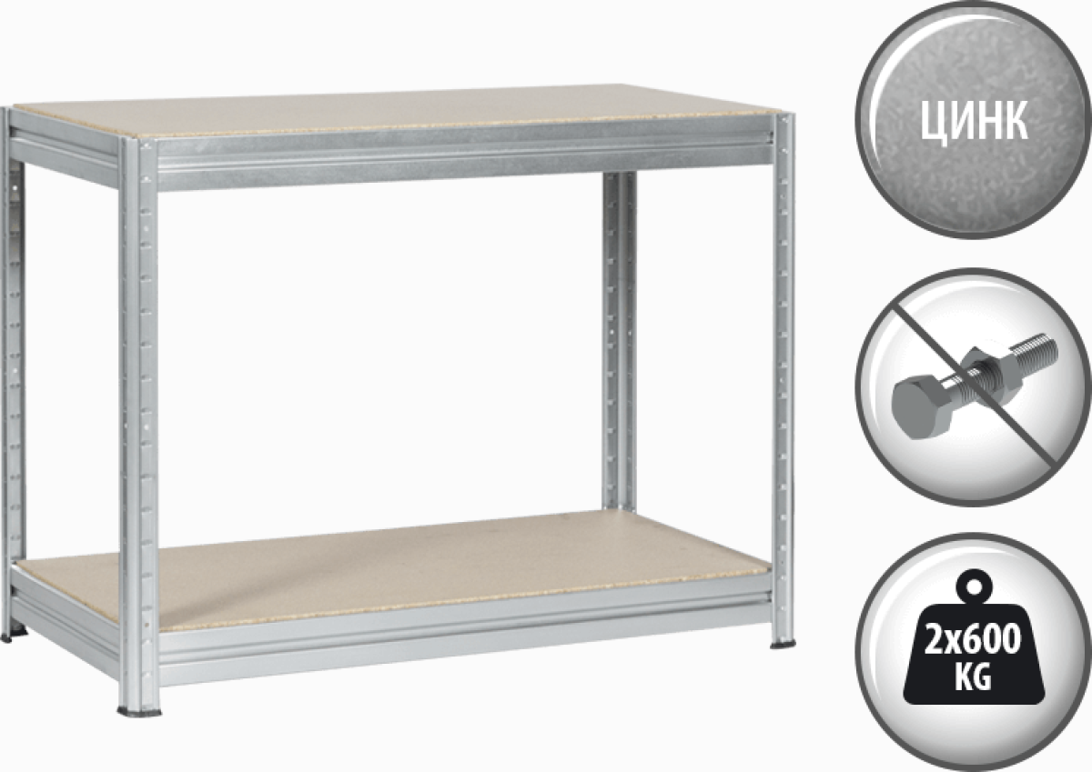 Метален стелаж MEGA 87x160x60 см, до 600 кг на рафт - цинкна ниска цена с бърза доставка - BestPC.BG