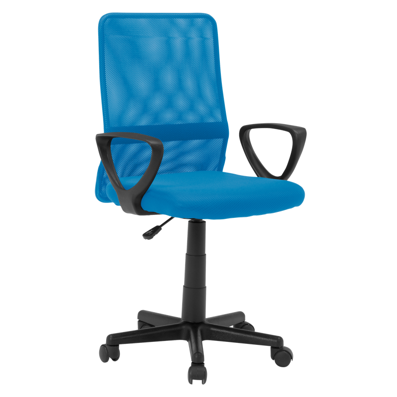 Работен офис стол Carmen 7034 - синна ниска цена с бърза доставка - BestPC.BG