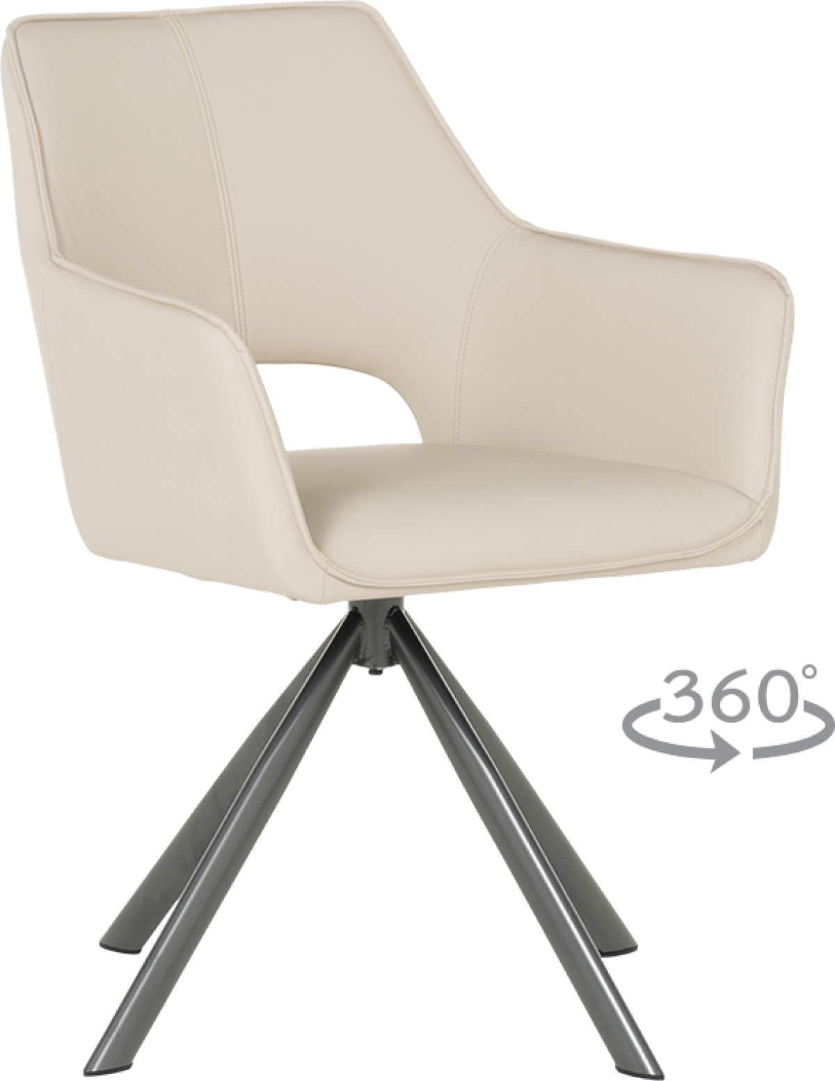 Трапезен стол READING 2 силиконова кожа - капучино 04на ниска цена с бърза доставка - BestPC.BG