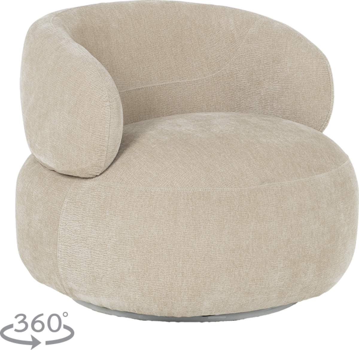 Кресло INGRID - крем PEна ниска цена с бърза доставка - BestPC.BG