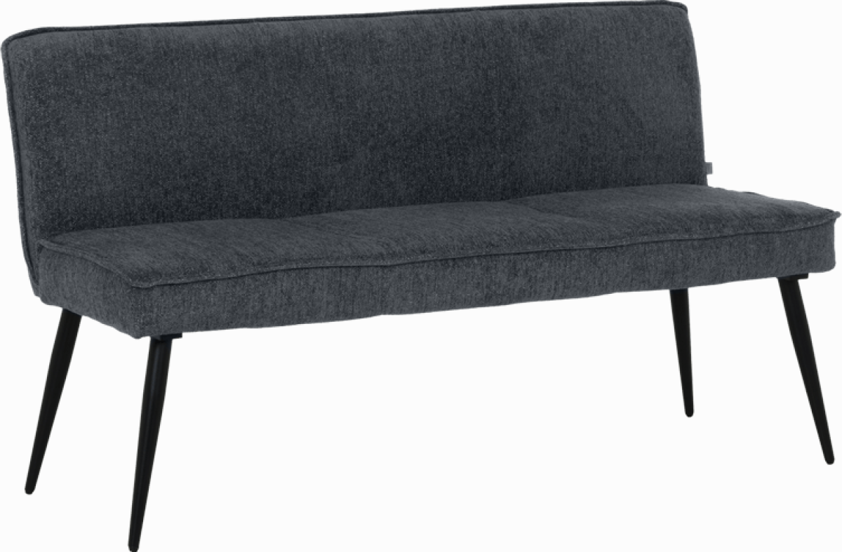 Кухненска пейка OSAN - тъмносив R 16на ниска цена с бърза доставка - BestPC.BG