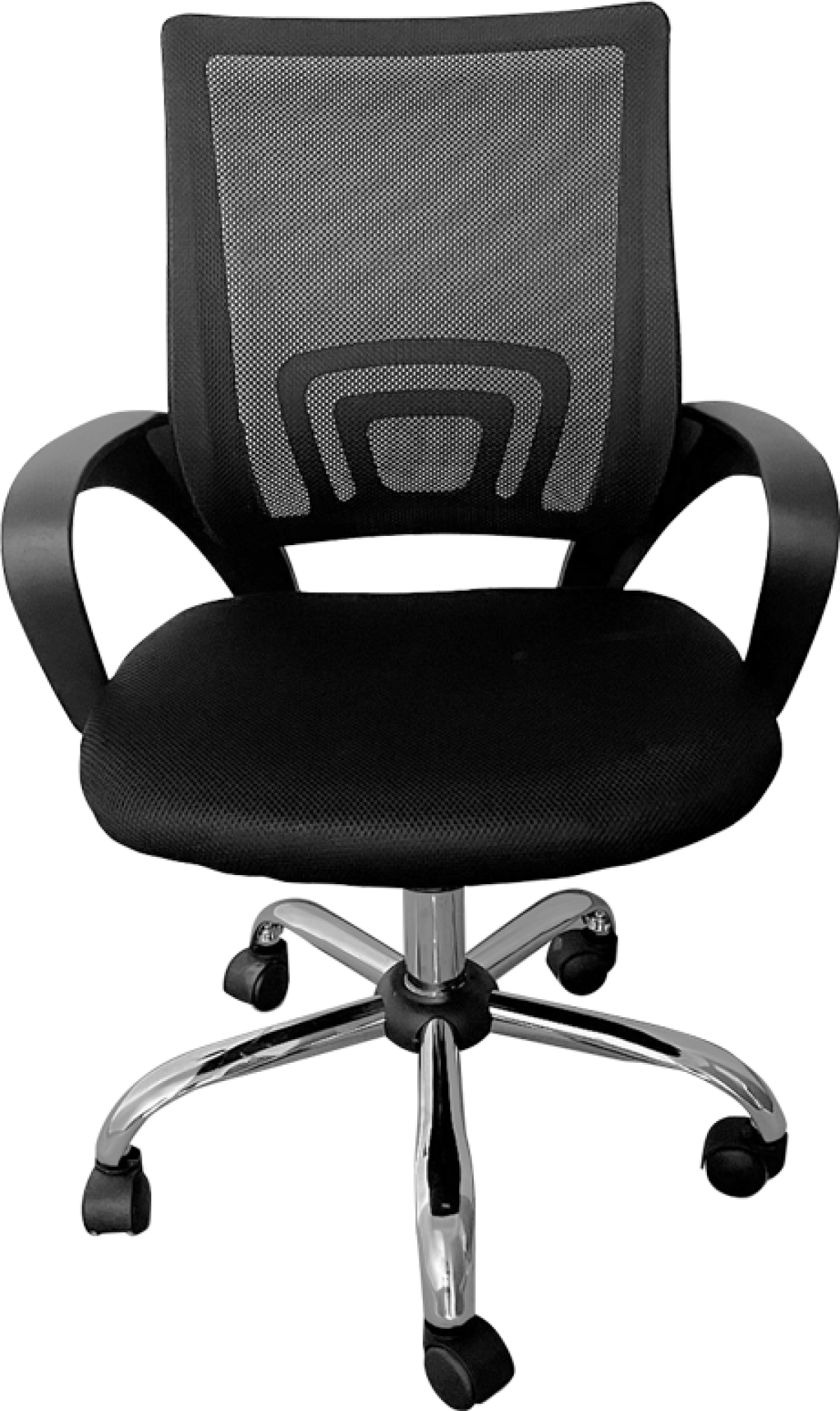 Работен офис стол Carmen 7050-1 LUX - черенна ниска цена с бърза доставка - BestPC.BG