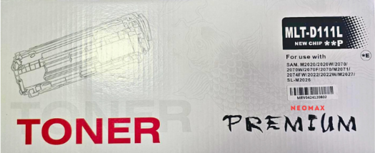 Тонер за лазерен принтер КАСЕТА ЗА SAMSUNG Xpress M2020/M2022/M2022W/M2070/M2070W - MLT-D111L - P№ ST-MLT-D111L - NEOMAX - `1800k`на ниска цена с бърза доставка - BestPC.BG
