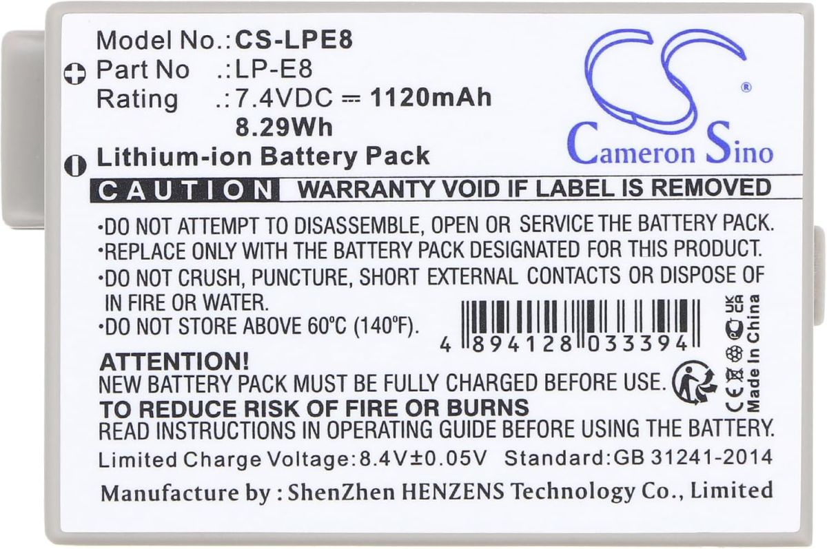 Аксесоар за фотоапарат Батерия за апарат Cameron Sino LP-E8, 7.4V, 1120mAh, Canon EOS Rebel T2i, T3i, T4i, T5i, EOS 600D, 550D, 650D, 700D, Kiss X5, X4, X6на ниска цена с бърза доставка - BestPC.BG