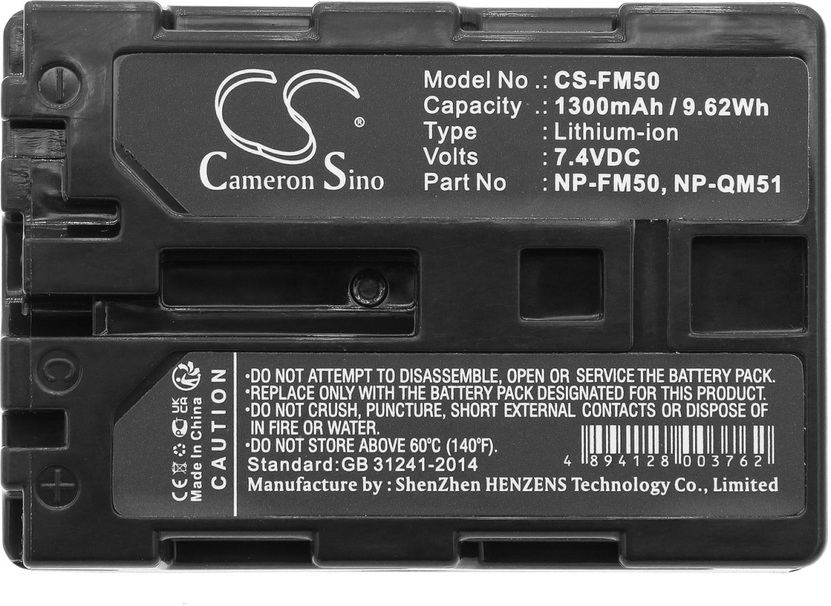 Аксесоар за фотоапарат Батерия за фотоапарат SONY NP FM50 LiIon 7.2V 1300mAh Cameron Sinoна ниска цена с бърза доставка - BestPC.BG