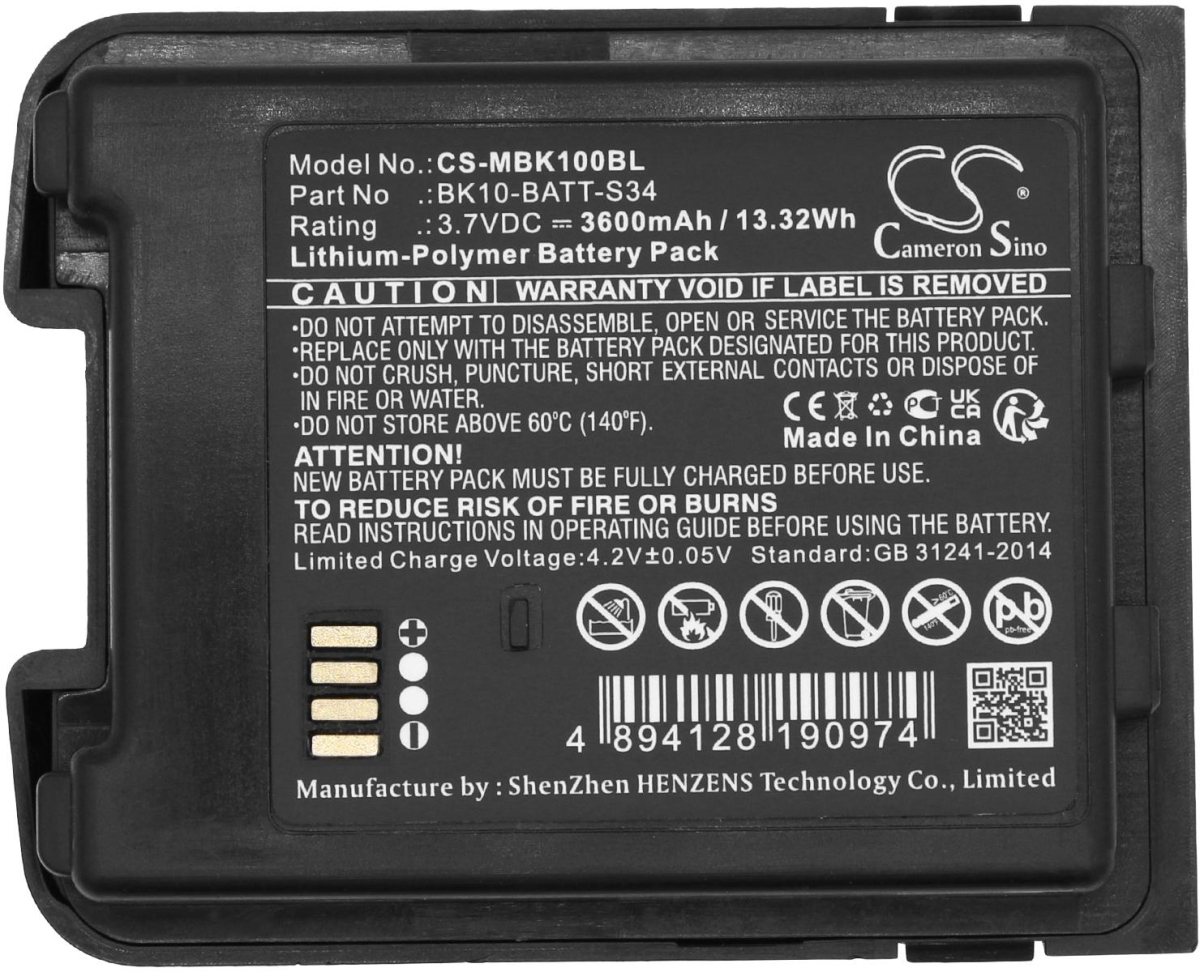 Други Батерия за баркод скенер M3 Mobile BK10 LiPo  3.7V 3600mAh Cameron Sinoна ниска цена с бърза доставка - BestPC.BG