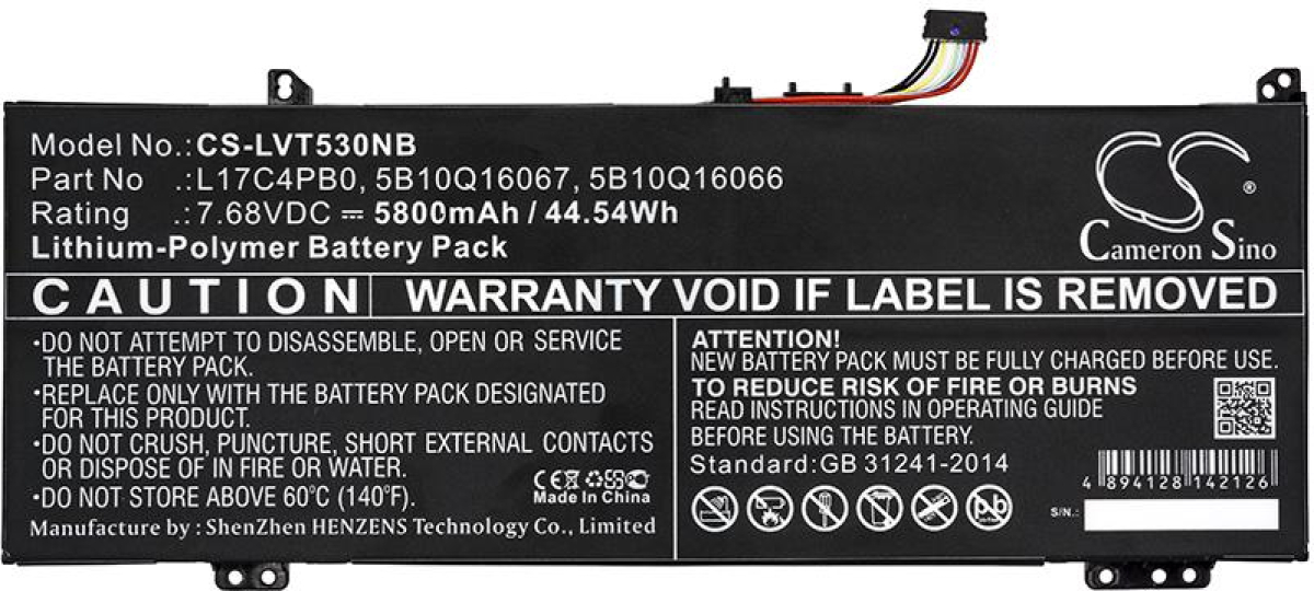 Батерия за лаптоп LENOVO IdeaPad 530S, Yoga 530-14A L17C4PB0 7,68V 5800mAh LiPo CAMERON SINOна ниска цена с бърза доставка - BestPC.BG