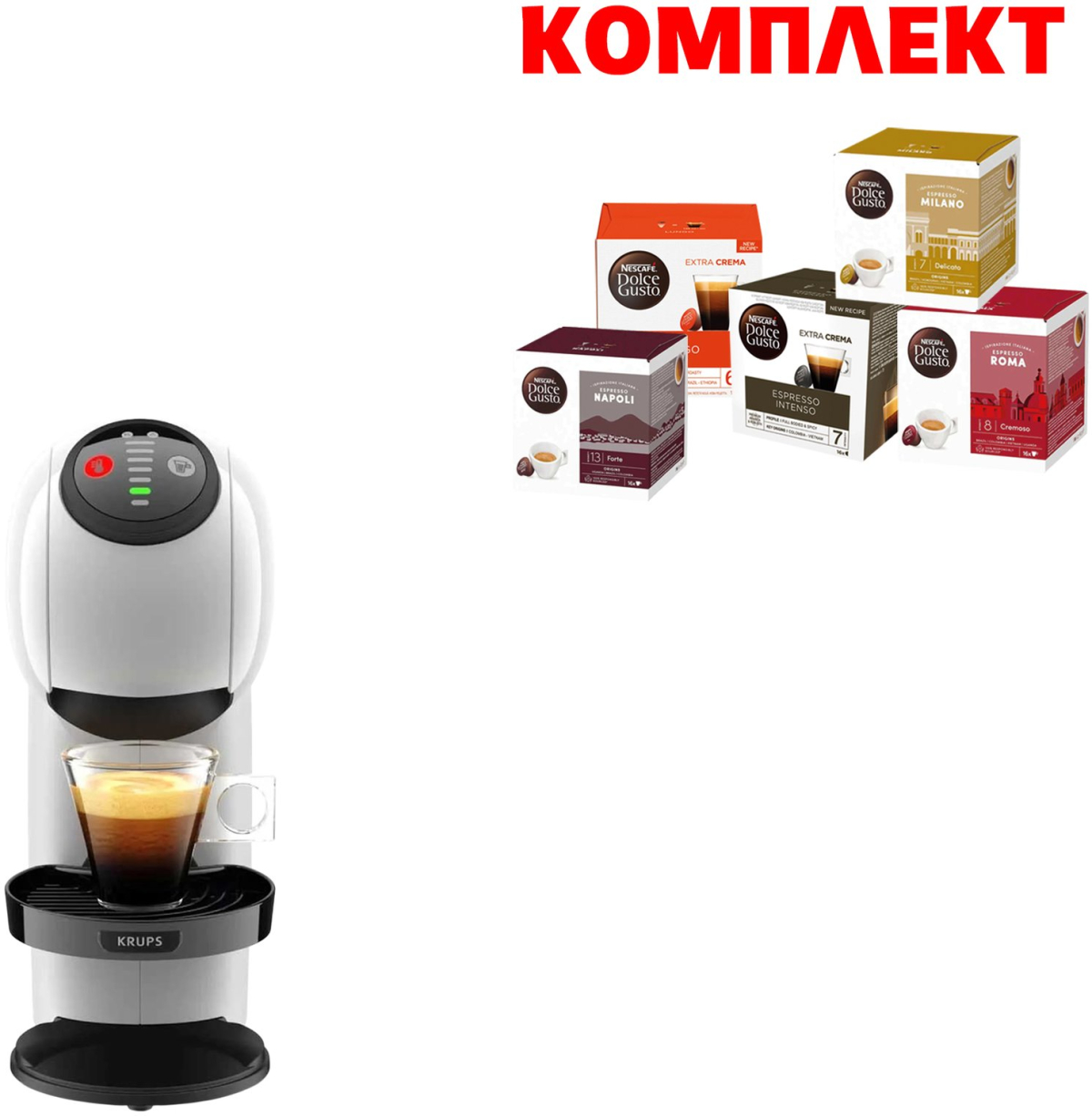 Кафемашина Krups Genio S KP243110, капсулна, 1500W, 15bar, 0.8L, бял + комплект капсули 80бр.на ниска цена с бърза доставка - BestPC.BG