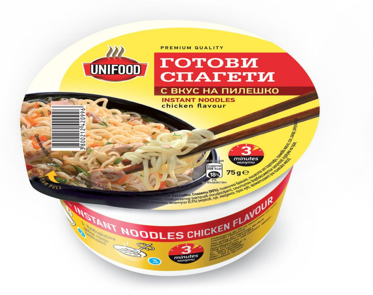 Uni Food Спагети, инстантни, с пиле, в купа, 75 gна ниска цена с бърза доставка - BestPC.BG
