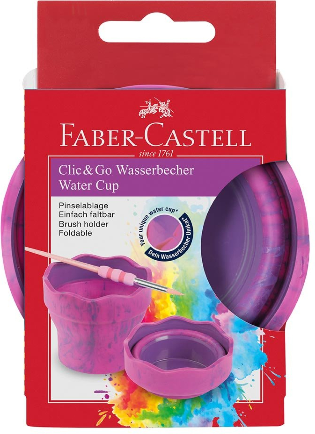 Faber-Castell Чаша за рисуване, сгъваема, розов мраморна ниска цена с бърза доставка - BestPC.BG