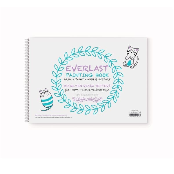 Продукт Gipta Скицник Everlast, 25 x 35 cm, бяла хартия, със спирала, 4 листана ниска цена с бърза доставка - BestPC.BG