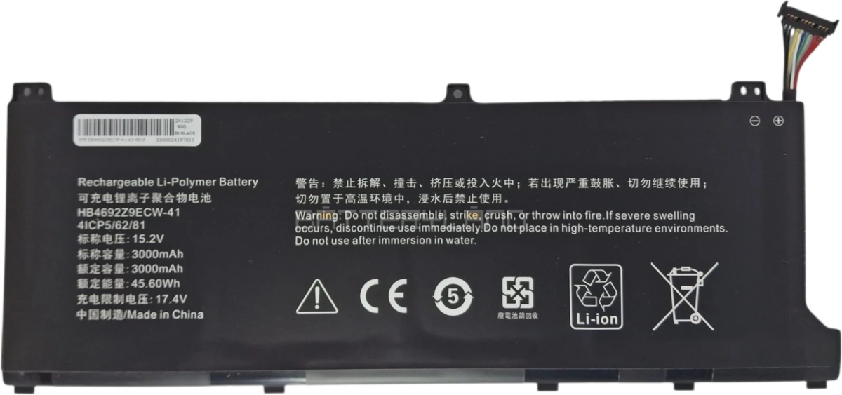 HB4692Z9ECW-41 батерия за лаптоп Huawei, 4 клетки, 15.2V, 46Whна ниска цена с бърза доставка - BestPC.BG
