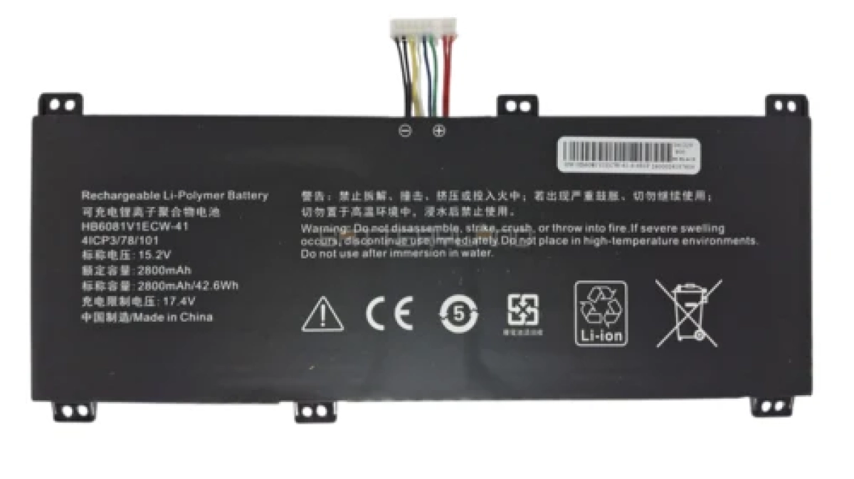 HB6081V1ECW-41 батерия за лаптоп Huawei, 4 клетки, 15.2V, 43Whна ниска цена с бърза доставка - BestPC.BG