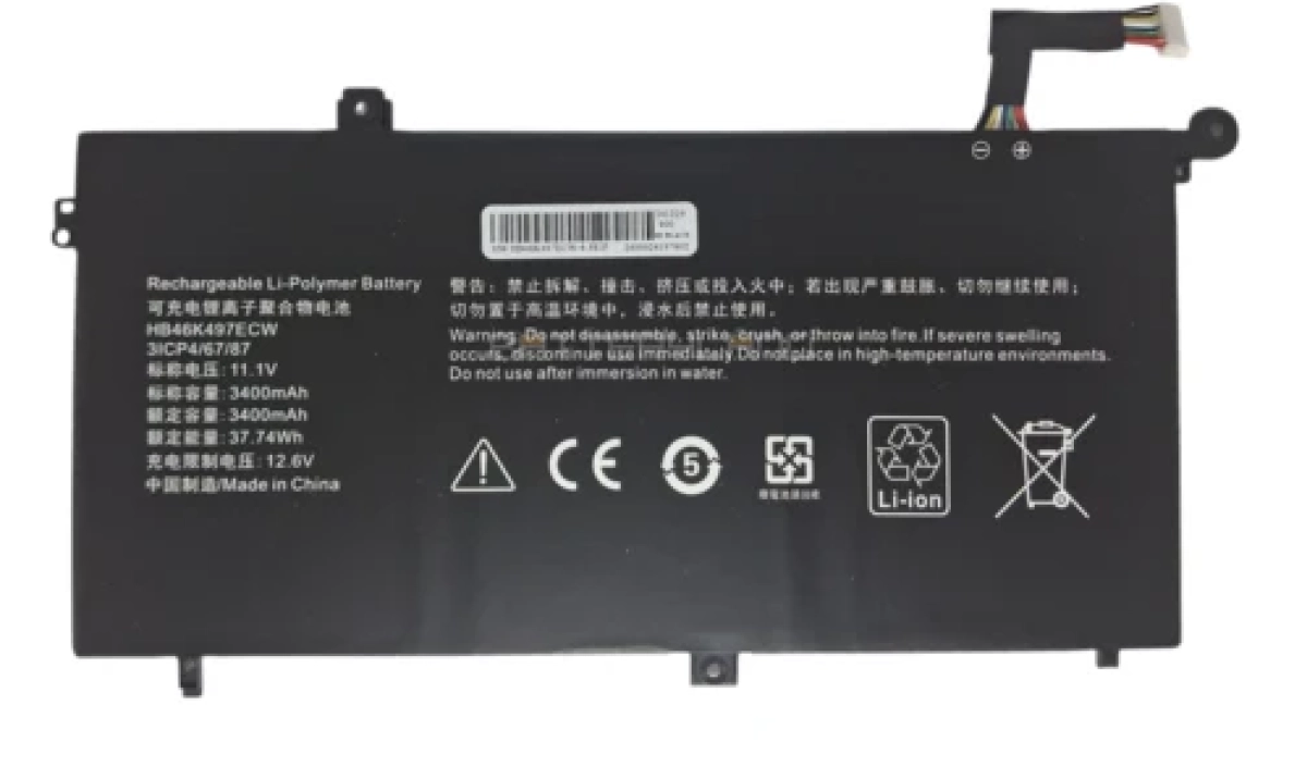 HB46K497ECW батерия за лаптоп Huawei, 3 клетки, 11.1V, 38Whна ниска цена с бърза доставка - BestPC.BG