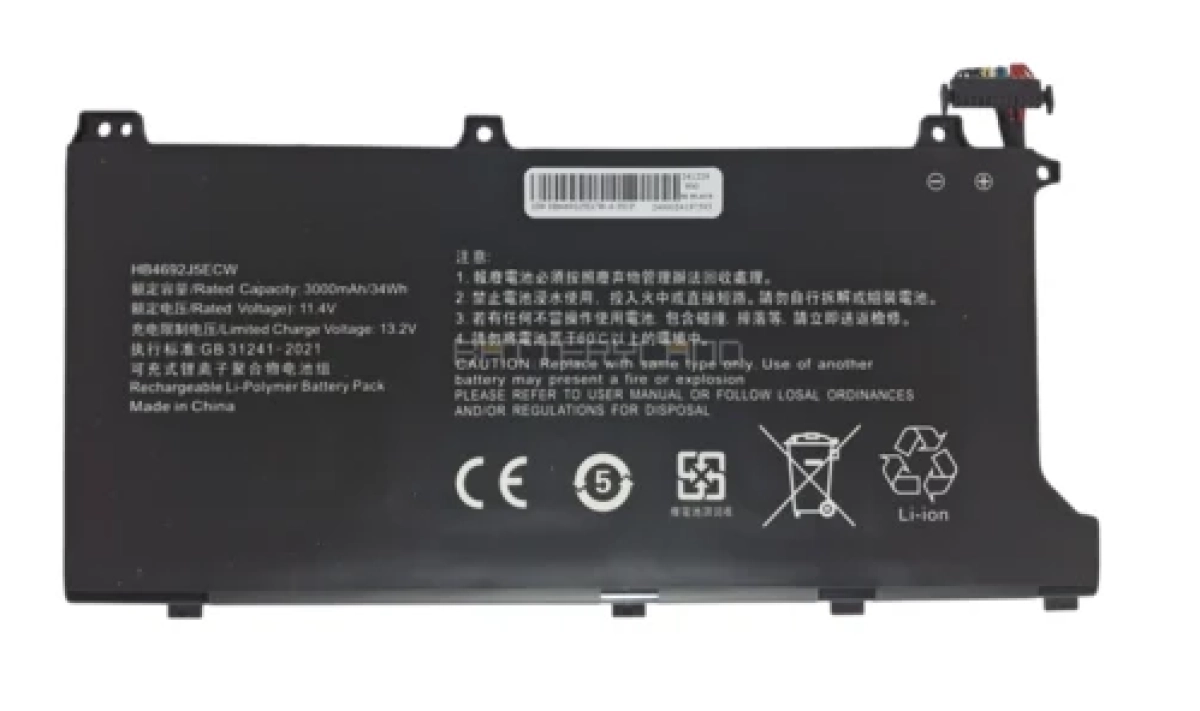 HB4692J5ECW-31 батерия за лаптоп Huawei, 3 клетки, 11.4V, 34Whна ниска цена с бърза доставка - BestPC.BG