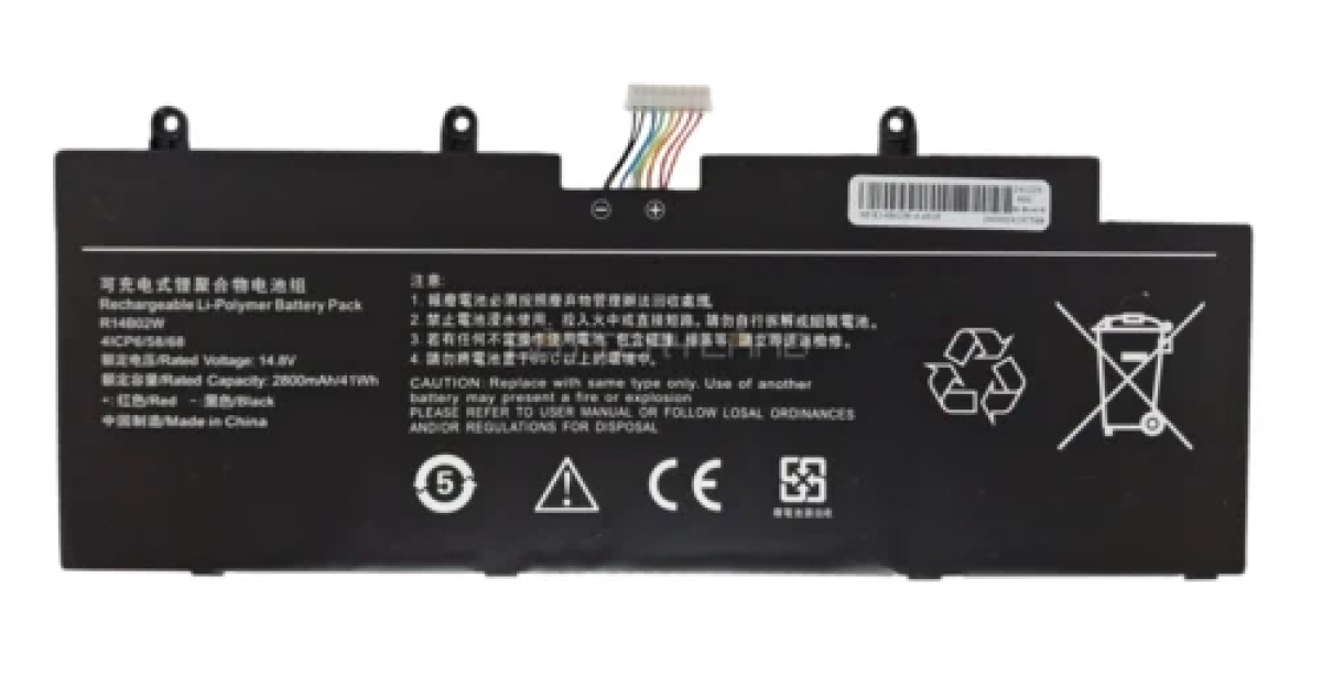 R14B02W батерия за лаптоп Xiaomi, 4 клетки, 14.8V, 41Whна ниска цена с бърза доставка - BestPC.BG