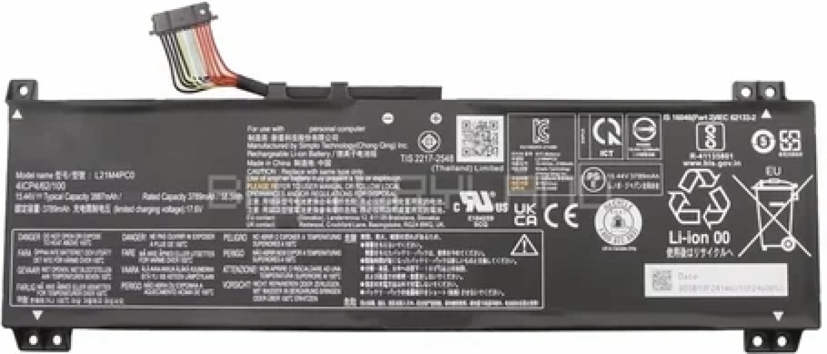 L21M4PC0 батерия за лаптоп Lenovo, 4 клетки, 15.4V, 58Whна ниска цена с бърза доставка - BestPC.BG