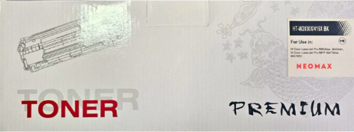 Тонер за лазерен принтер КАСЕТА ЗА HP COLOR LASERJET PRO M454dn/M454dw/MFP M479dw/M479fdn/M479fdw - 415X - Blackна ниска цена с бърза доставка - BestPC.BG