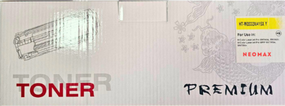 Тонер за лазерен принтер КАСЕТА ЗА HP COLOR LASERJET PRO M454dn/M454dw/MFP M479dw/M479fdn/M479fdw - 415X - Yellow - W2032Xна ниска цена с бърза доставка - BestPC.BG