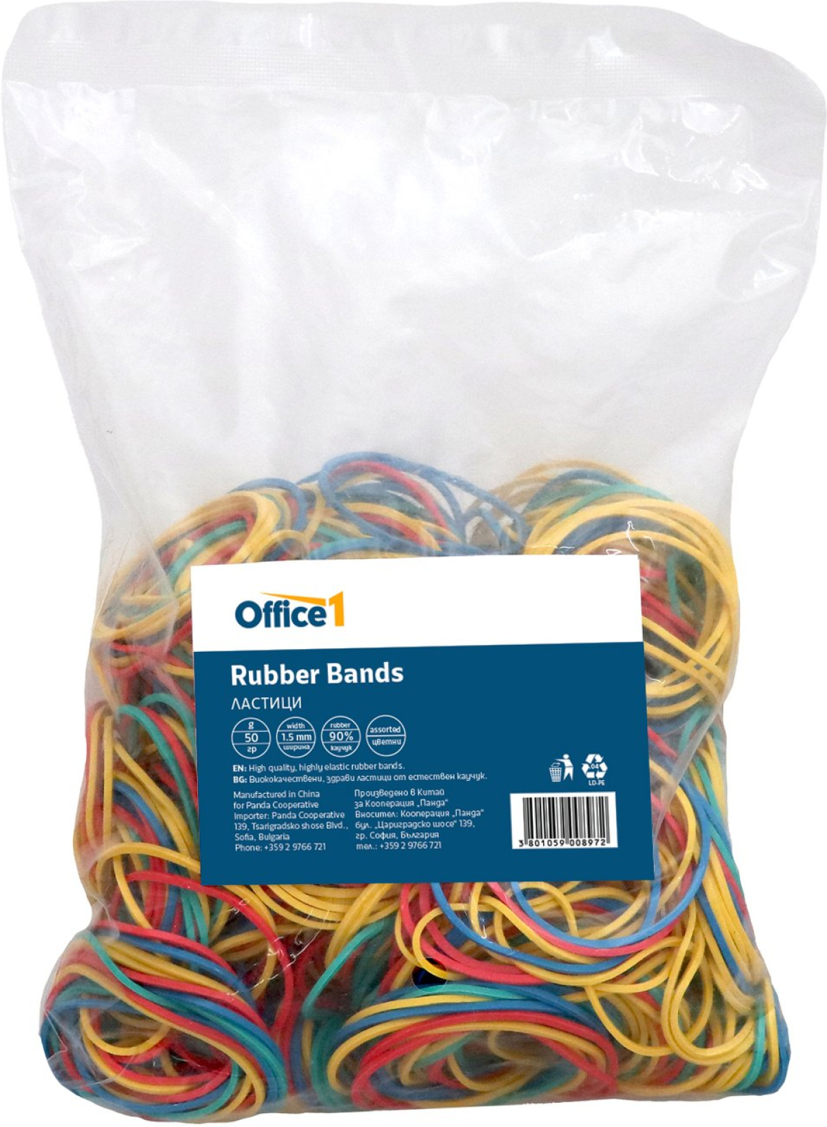 Office 1 Ластици, 90% каучук, цветни, 500 gна ниска цена с бърза доставка - BestPC.BG
