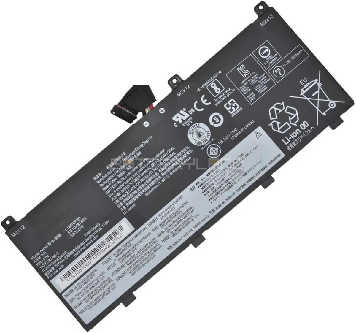 L18M6P90 батерия за лаптоп Lenovo, 6 клетки, 11.1V, 75Whна ниска цена с бърза доставка - BestPC.BG