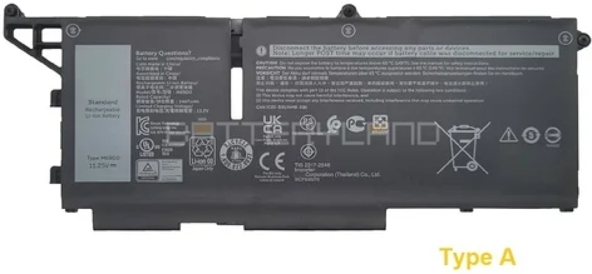 01VX5 батерия за лаптоп Dell, 3 клетки, 11.25V, 37Whна ниска цена с бърза доставка - BestPC.BG