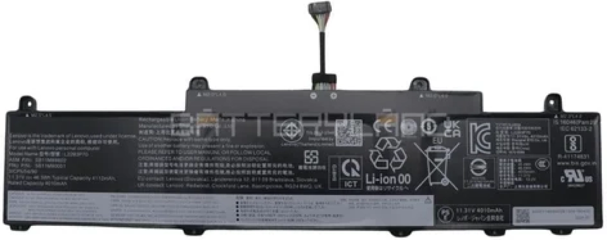 L22M3P70 батерия за лаптоп Lenovo, 4 клетки, 11.55V, 55Whна ниска цена с бърза доставка - BestPC.BG