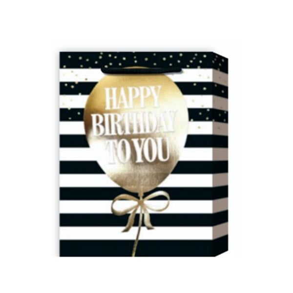 Подаръчна торбичка Happy Birthday, балон, 31 х 42 х 12 cmна ниска цена с бърза доставка - BestPC.BG