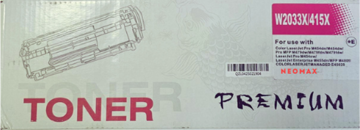 Тонер за лазерен принтер КАСЕТА ЗА HP COLOR LASERJET PRO M454dn/M454dw/MFP M479dw/M479fdn/M479fdw - 415X - Magenta - W2033Xна ниска цена с бърза доставка - BestPC.BG