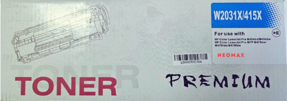 Тонер за лазерен принтер КАСЕТА ЗА HP COLOR LASERJET PRO M454dn/M454dw/MFP M479dw/M479fdn/M479fdw - 415X - Cyan - W2031Xна ниска цена с бърза доставка - BestPC.BG