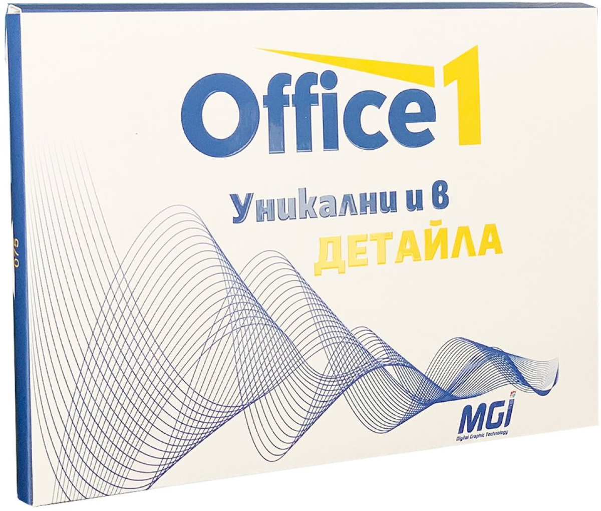 Аксесоар за принтер Office 1 Мостреник, UV печат, 2021 годинана ниска цена с бърза доставка - BestPC.BG