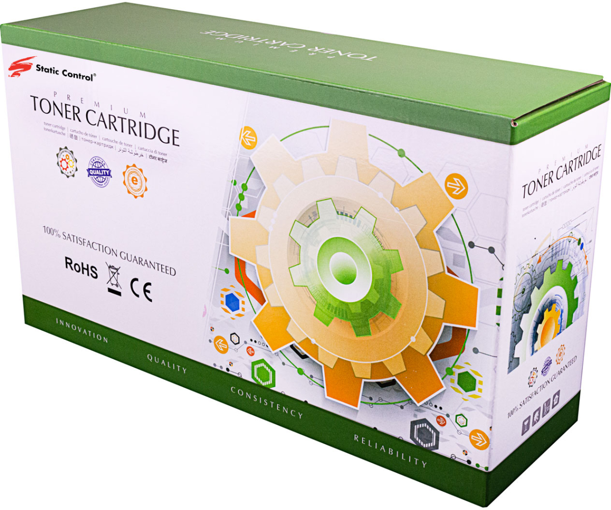 Тонер за лазерен принтер CANON CRG 056Hна ниска цена с бърза доставка - BestPC.BG