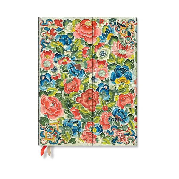 Paperblanks Планер Pear Garden, Ultra, хоризонтален, твърда корица, 80 листа, за 2026 годинана ниска цена с бърза доставка - BestPC.BG