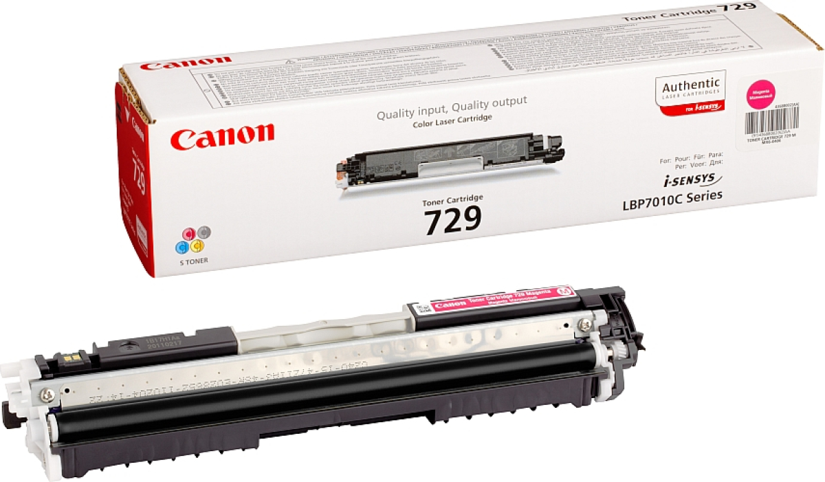 Тонер за лазерен принтер Canon CRG-729, за Canon i-SENSYS LBP7010C /LBP7018C, 1000 копия, магентана ниска цена с бърза доставка - BestPC.BG