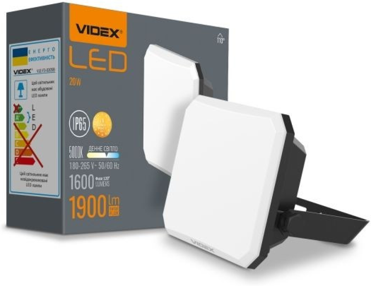 LED Крушка LED прожектор Videx Flood 20W/5Kна ниска цена с бърза доставка - BestPC.BG