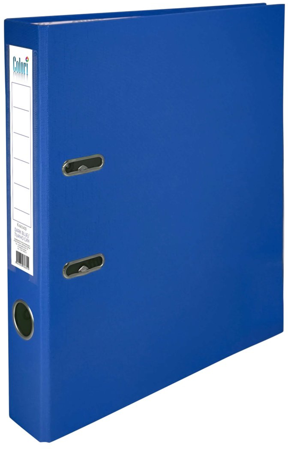 Colori Класьор, 5 cm, PP, несглобен, тъмносин, 50 брояна ниска цена с бърза доставка - BestPC.BG