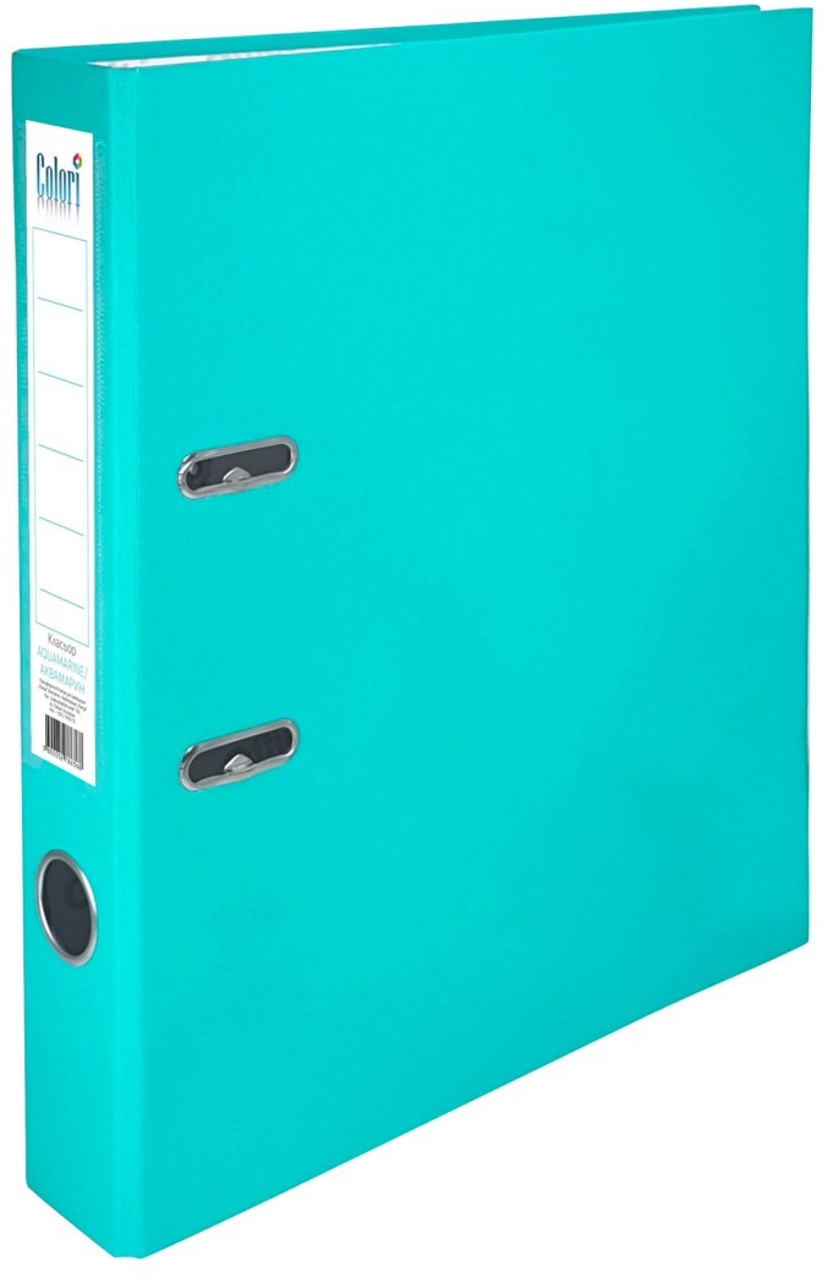 Colori Класьор, 5 cm, PP, несглобен, аквамарин, 50 брояна ниска цена с бърза доставка - BestPC.BG
