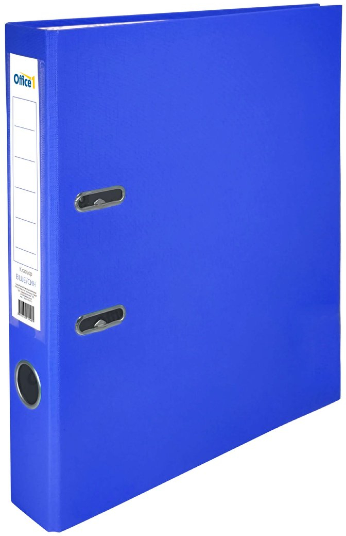Office 1 Класьор, 5 cm, PP, несглобен, син, 50 брояна ниска цена с бърза доставка - BestPC.BG
