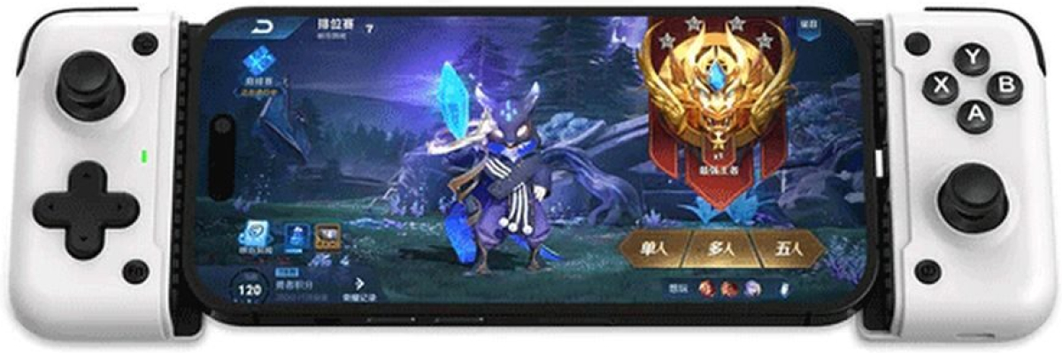 Контролер за телефон Redragon Hoarah G817 - бялна ниска цена с бърза доставка - BestPC.BG