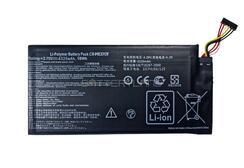 C11ME370T батерия за таблет Asus, 2 клетки, 3.75V, 16Whна ниска цена с бърза доставка - BestPC.BG