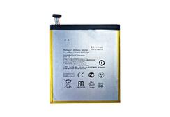 C11P1502 батерия за таблет Asus, 2 клетки, 3.8V, 18.5Whна ниска цена с бърза доставка - BestPC.BG