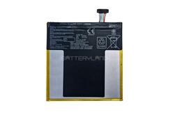 C11P1402 батерия за таблет Asus, 2 клетки, 3.8V, 15Whна ниска цена с бърза доставка - BestPC.BG