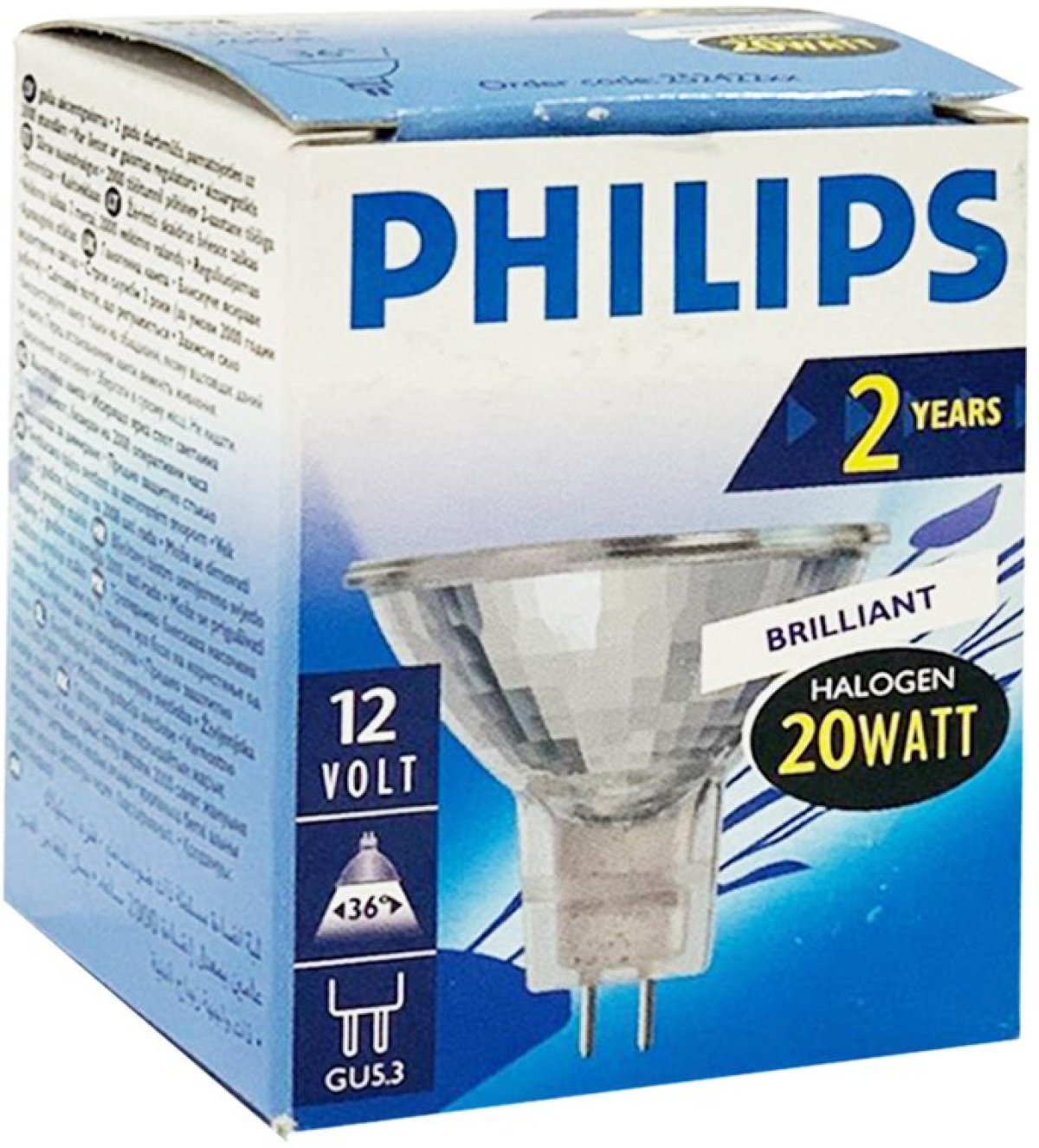 Philips Крушка, халогеннана ниска цена с бърза доставка - BestPC.BG