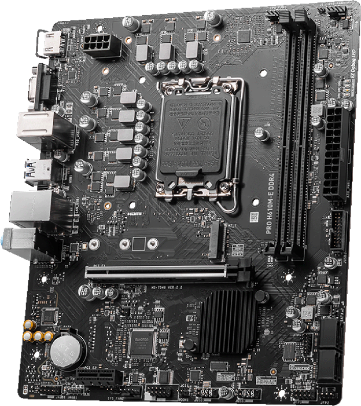 Дънна платка MSI PRO H610M-E - LGA1700на ниска цена с бърза доставка - BestPC.BG