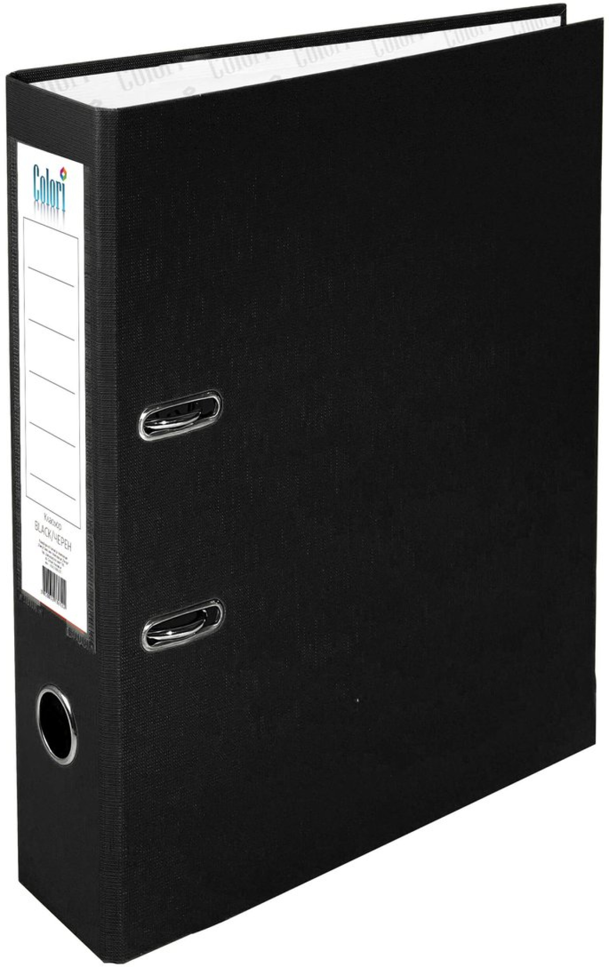 Colori Класьор, 8 cm, PP, несглобен, черен, 50 брояна ниска цена с бърза доставка - BestPC.BG